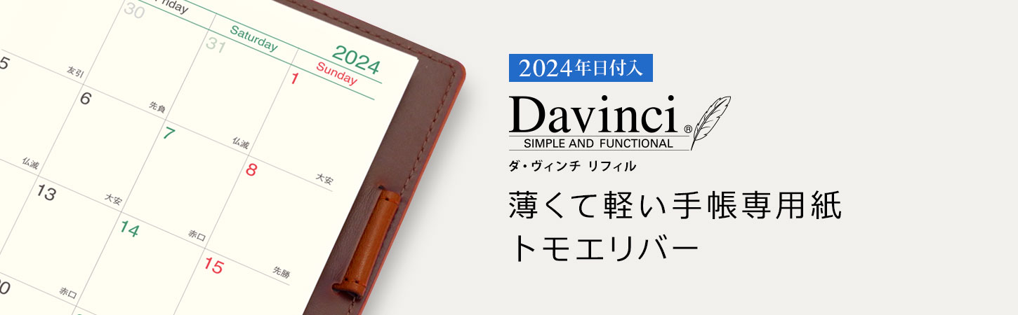 お買い得モデル 工具の楽市ＢＡＮーＺＩ 木部 人工木用塗料 ＡＬＬ ＷＯＯＤ １６ｋｇ キャメル １７−５０Ｐ K-ALW  K16E5≪お取寄商品≫≪代引不可≫