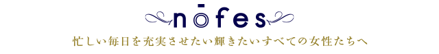 ヘッダー