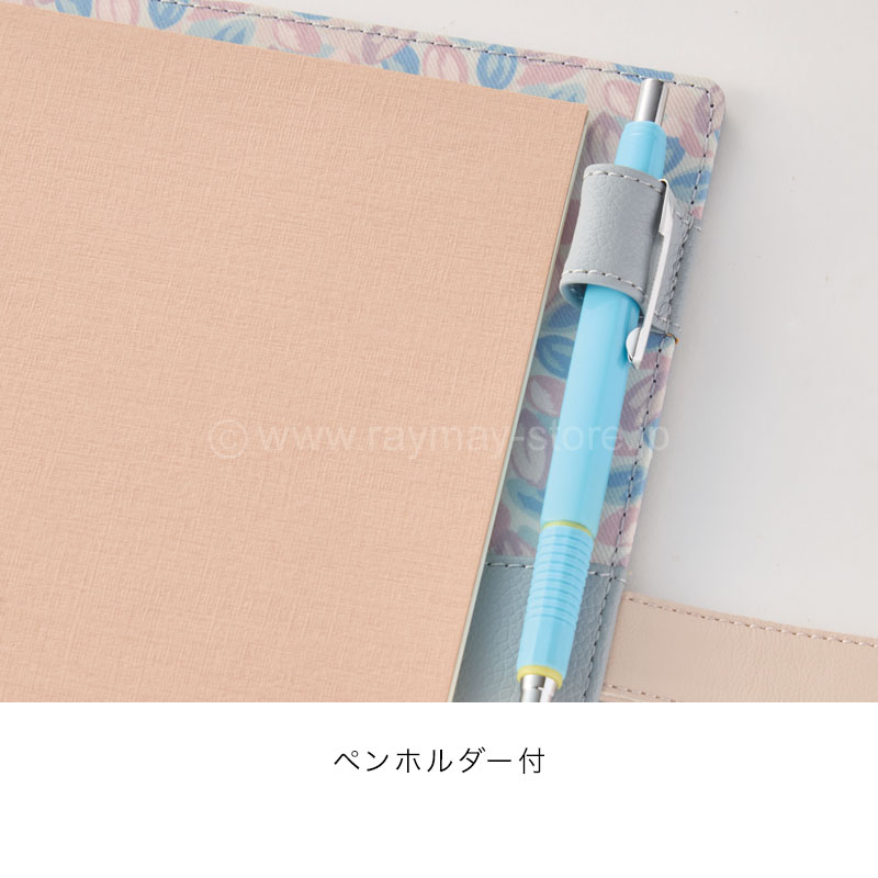 キーワード 2026年日付入 A5サイズ トレンドシステム手帳