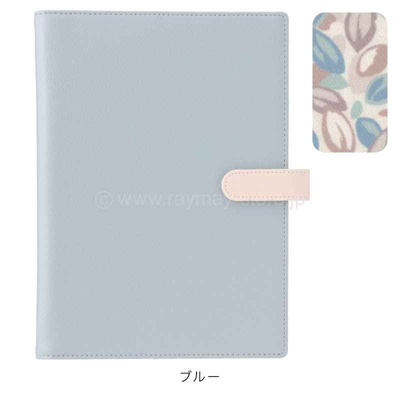 あめい様確認用 キーワード 2026年日付入 A5サイズ トレンドシステム手帳（リング15mm