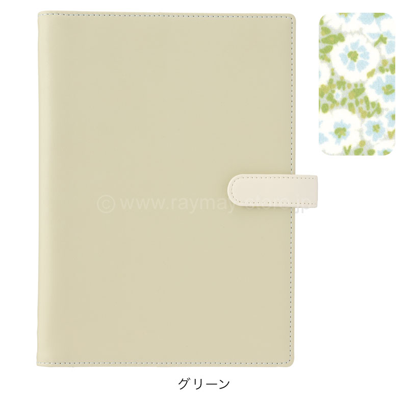 やま様　ご確認用　8月 Milky様 ご確認用 8月 - メルカリ