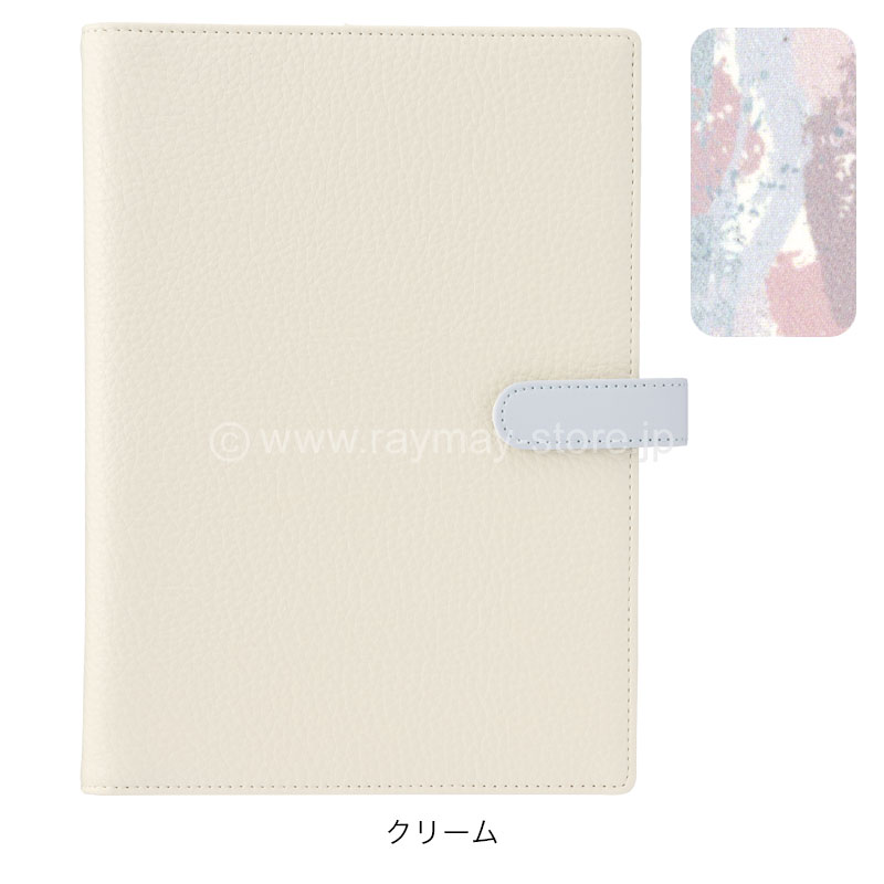 キーワード 2026年日付入 A5サイズ トレンドシステム手帳（リング15mm