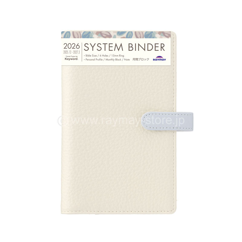 キーワード 2026年日付入 聖書サイズ トレンドシステム手帳