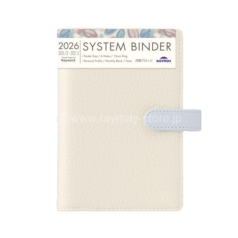 キーワード 2026年日付入 ポケットサイズ トレンドシステム手帳