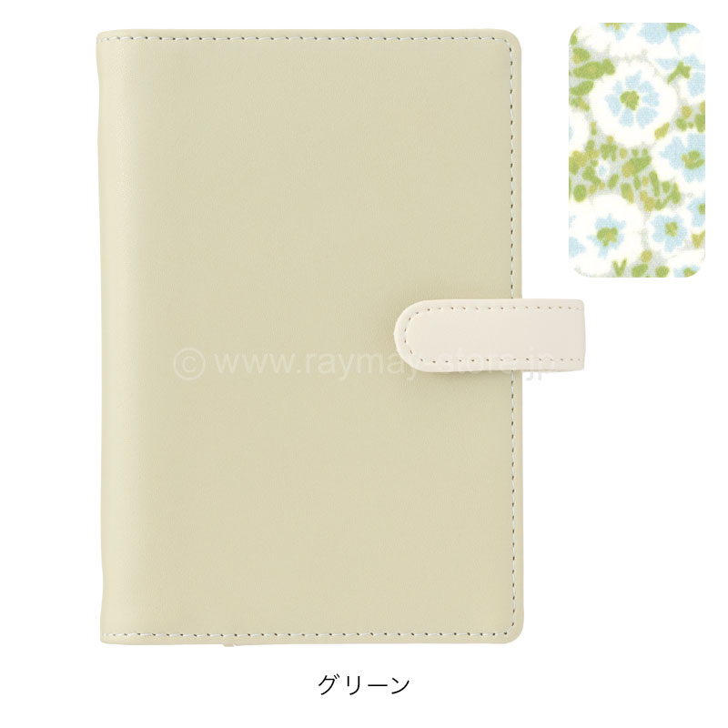 キーワード 2026年日付入 ポケットサイズ トレンドシステム手帳