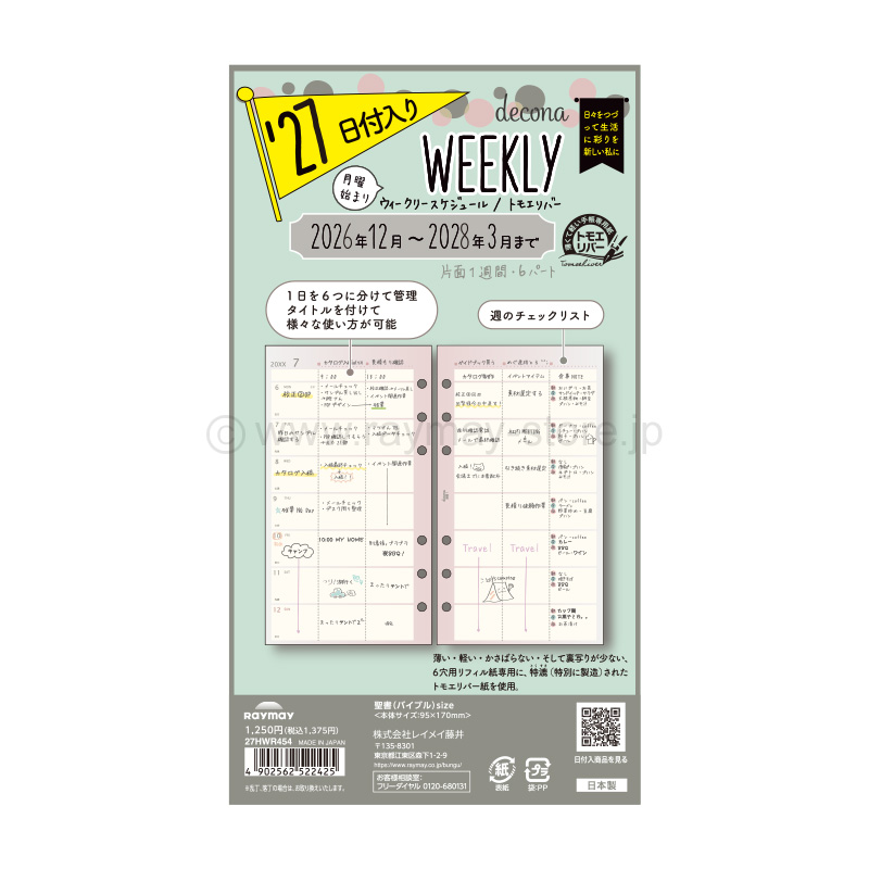 Raymay Decona Weekly Left + 6 Parts Refill