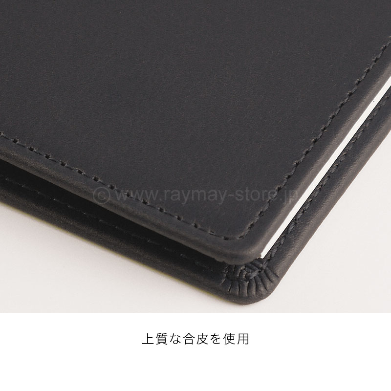 キーワード 2027年日付入 聖書サイズ システム手帳（リング8mm