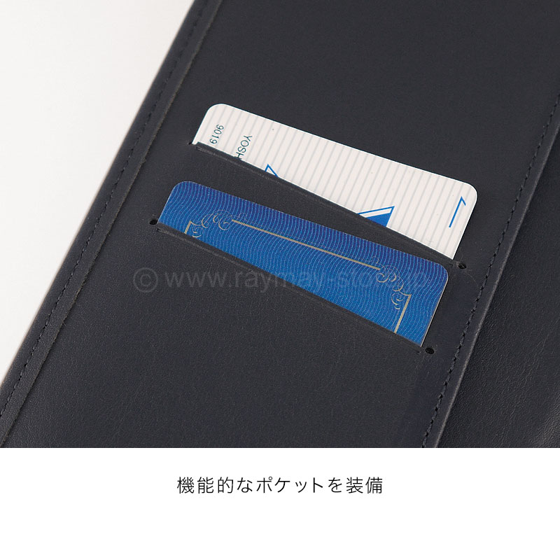 キーワード 2027年日付入 聖書サイズ システム手帳（リング8mm