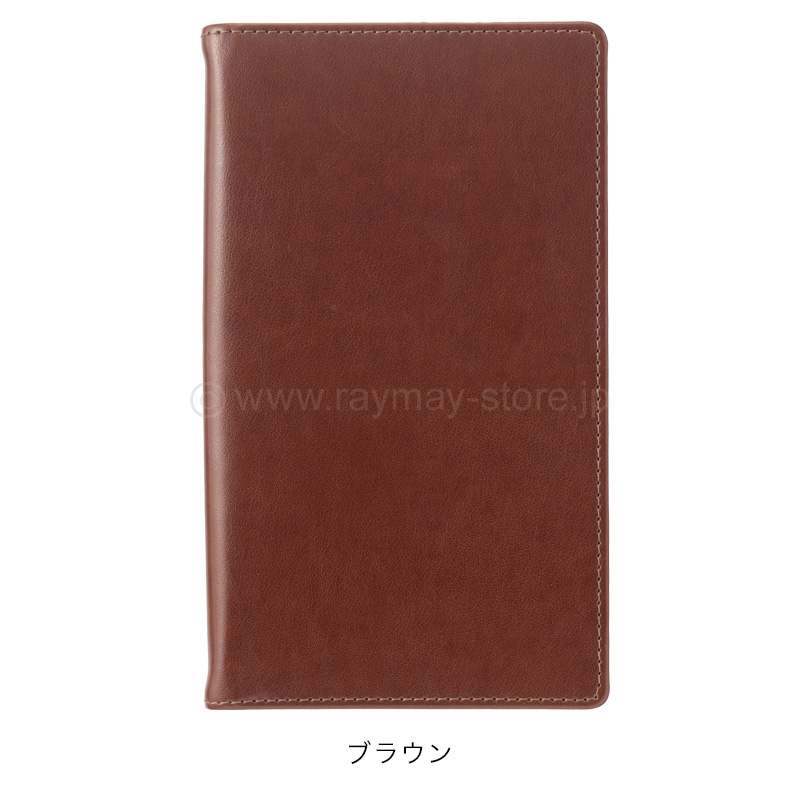キーワード 2027年日付入 聖書サイズ システム手帳（リング8mm
