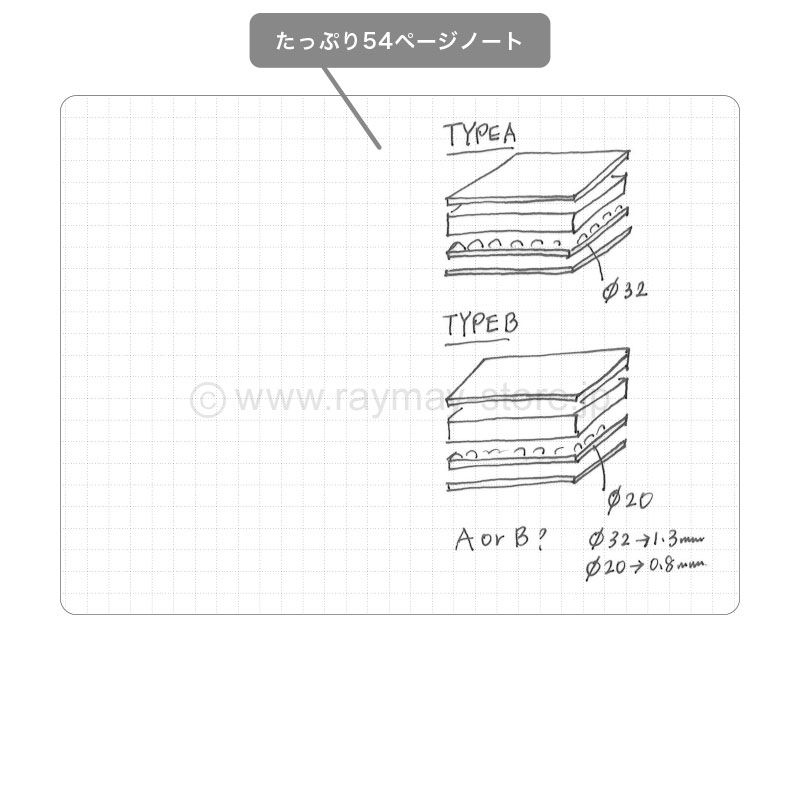 ネームカードダイアリー 2027年（マンスリー・ブロック） / レイメイ