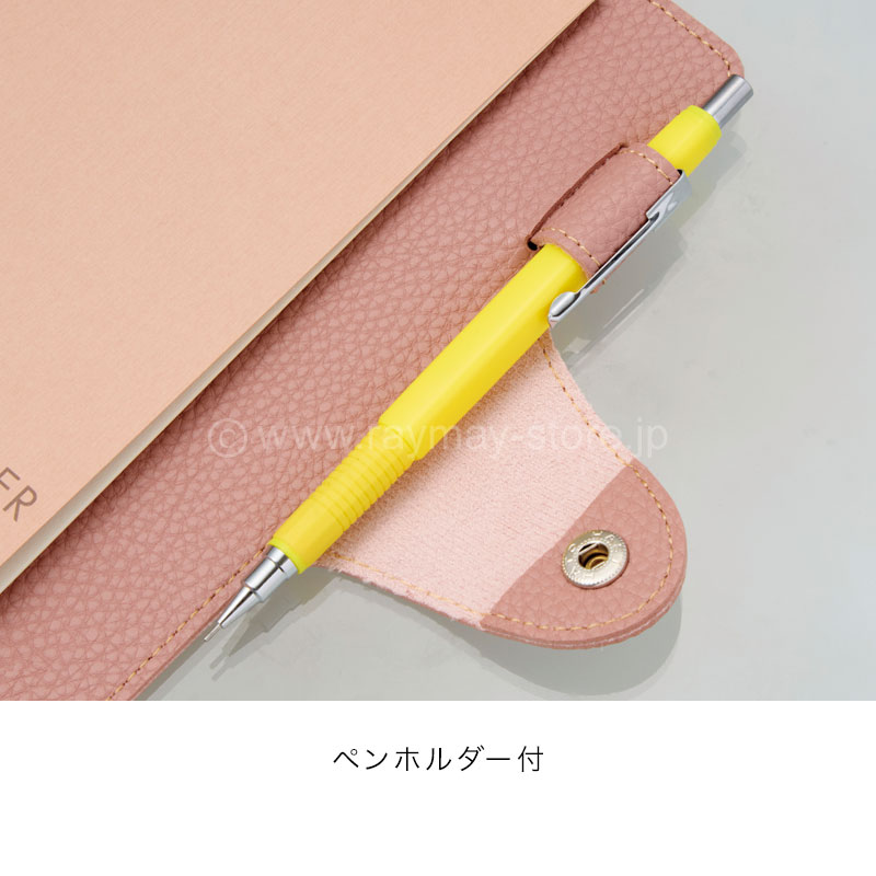 ソフトファイルバインダー 2027年日付入 聖書サイズ（リング15mm