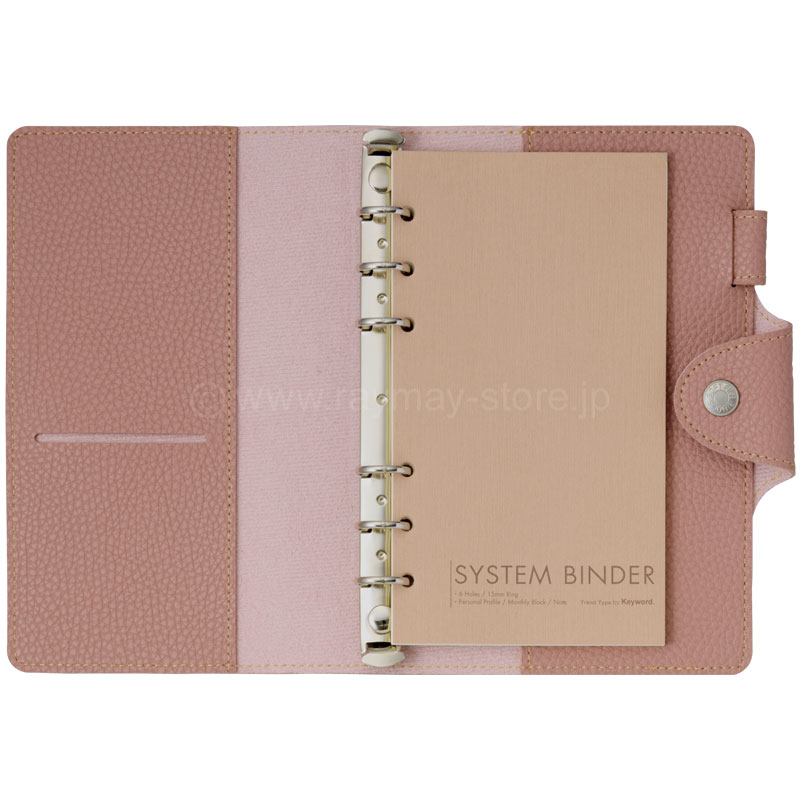 ソフトファイルバインダー 2027年日付入 聖書サイズ（リング15mm