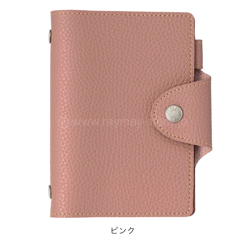 ソフトファイルバインダー 2027年日付入 ポケットサイズ（リング15mm