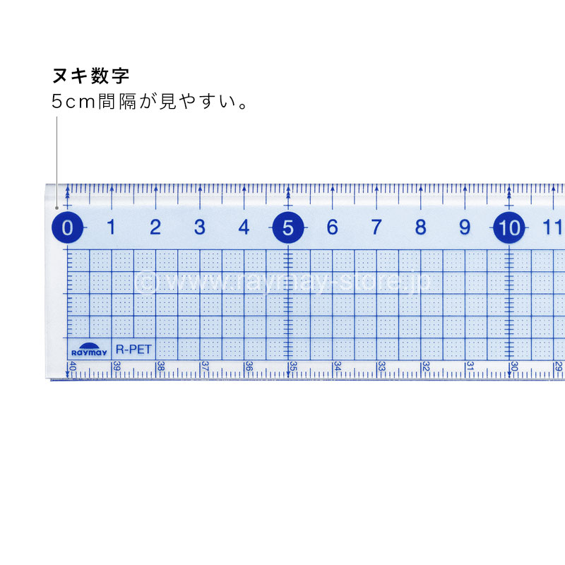 すべらないカッティング定規（30cm） / レイメイストア / 株式会社