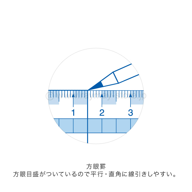 見やすい方眼定規（30cm） / レイメイストア / 株式会社レイメイ藤井