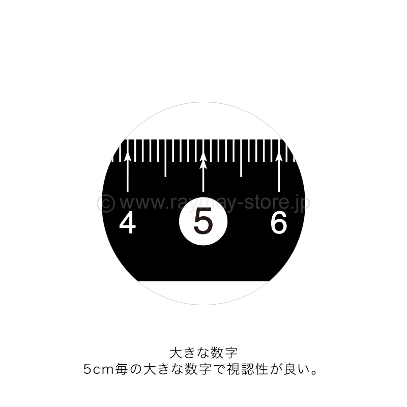 見やすい白黒定規（30cm） / レイメイストア / 株式会社レイメイ藤井