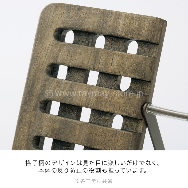 アンティークブックスタンド(L) / レイメイストア / 株式会社 アンティークブックスタンド(L) / レイメイストア / 株式会社
