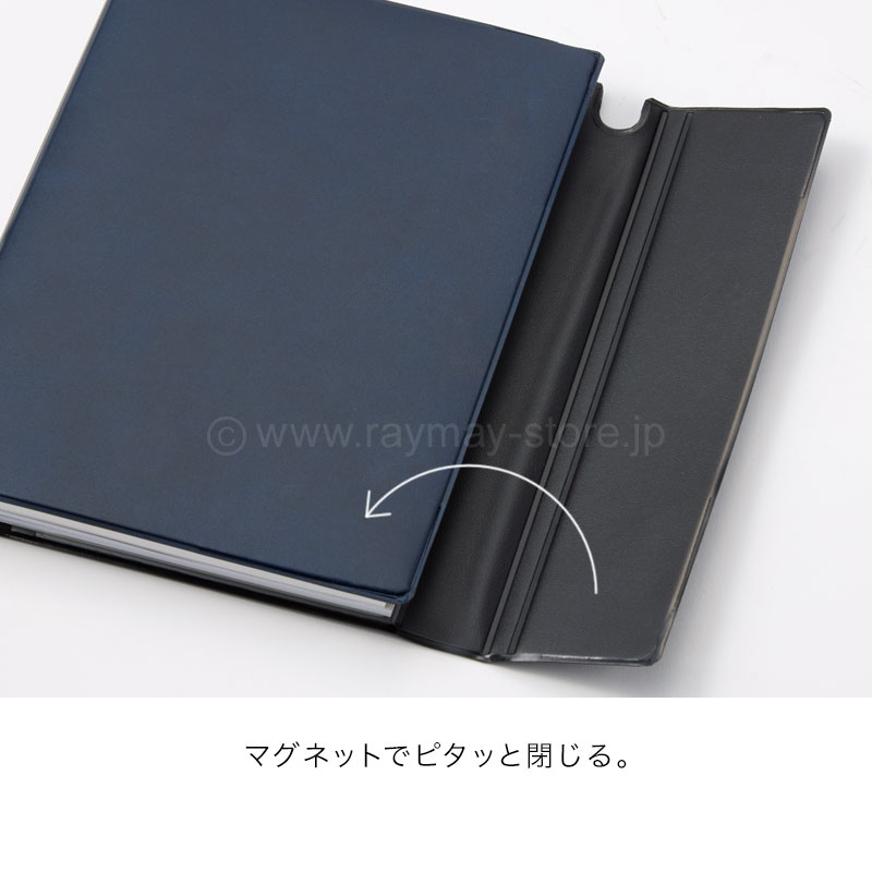 ビジネスノートカバー B5 / レイメイストア / 株式会社レイメイ藤井