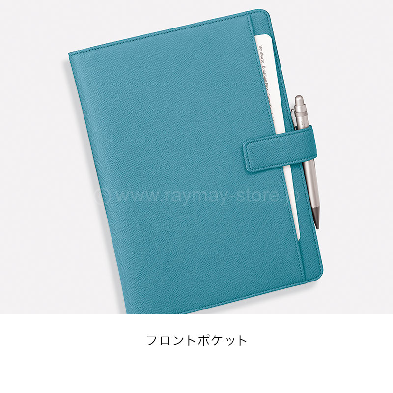 ベルト付マルチカバーノート B5サイズ / レイメイストア / 株式会社レイメイ藤井