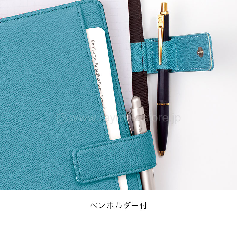 ベルト付マルチカバーノート B5サイズ / レイメイストア / 株式会社レイメイ藤井