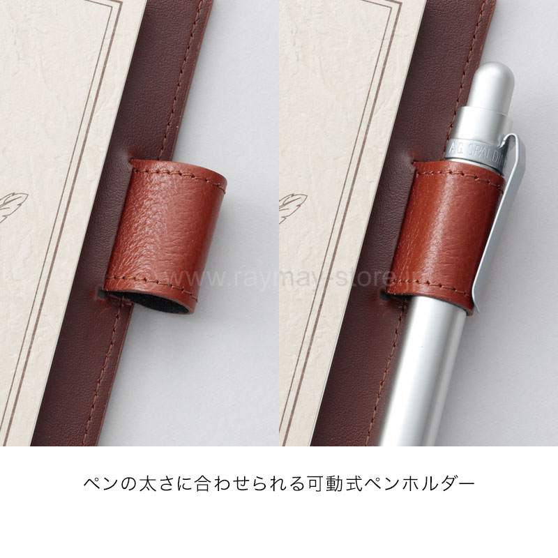 ダ・ヴィンチ A5サイズ システム手帳（リング15mm） / レイメイストア