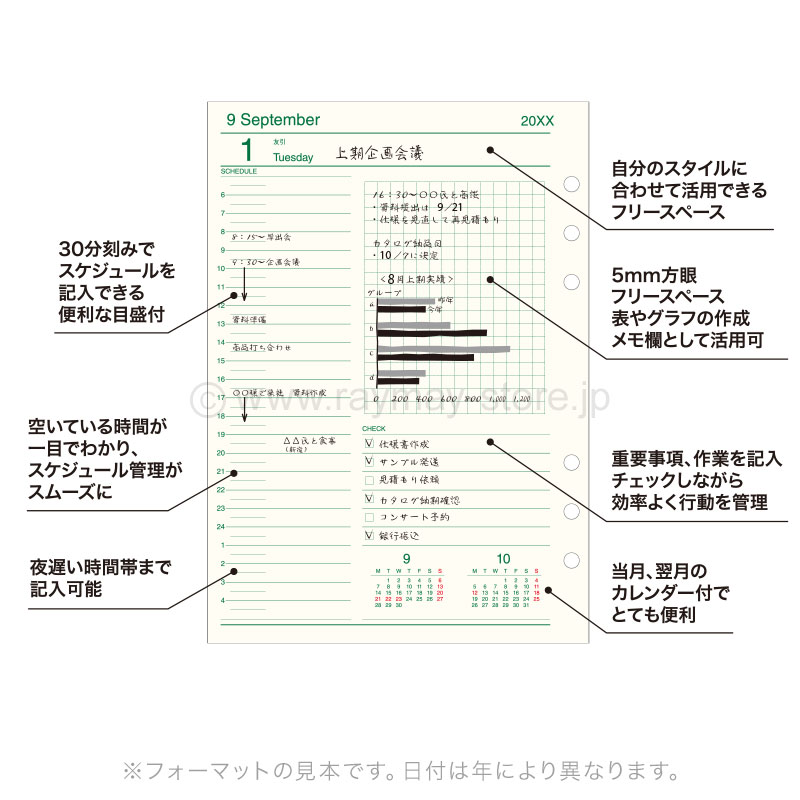 BMG様購入予定枠 000000004869_frcCHrq.jpg