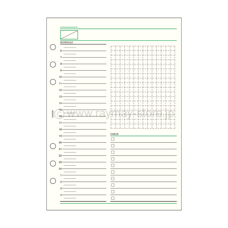 ダ ヴィンチ リフィル A5サイズ フリーデイリースケジュール24 レイメイストア 株式会社レイメイ藤井