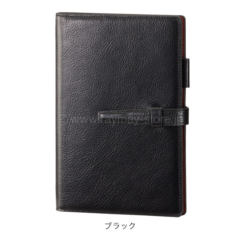 ダ・ヴィンチ 聖書サイズ システム手帳（リング15mm） / レイメイ