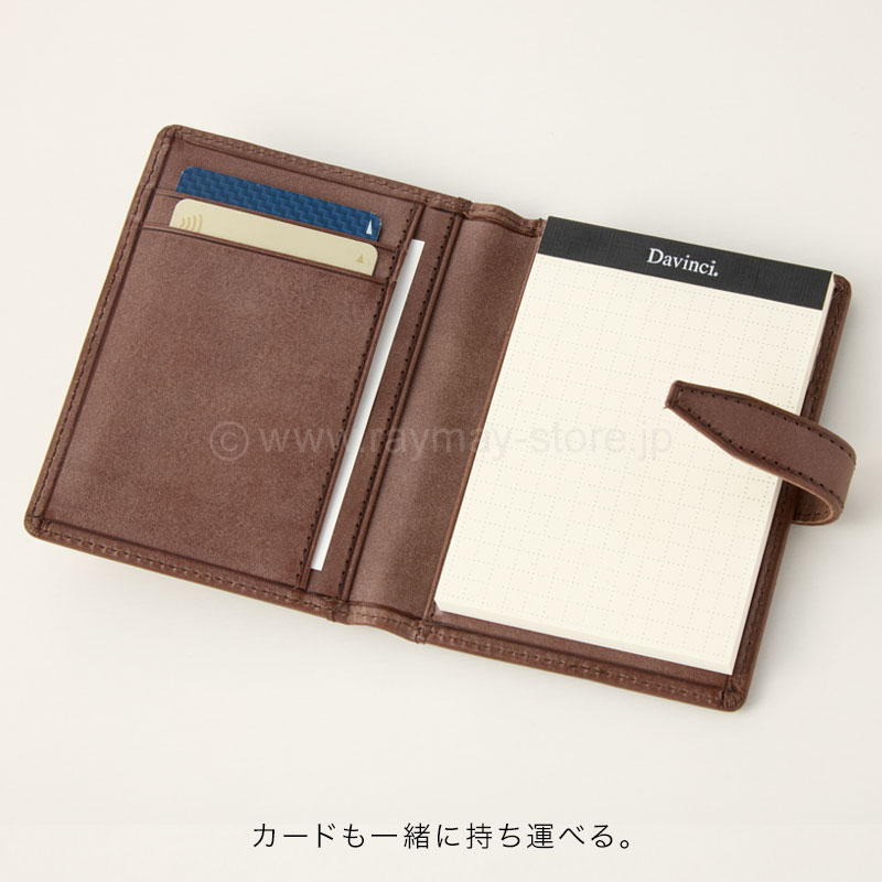 レイメイ藤井　ダヴィンチ　ロロマ特製ミニメモ　ロロマクラシック　未使用自宅保管品 レイメイ藤井 ダヴィンチ ロロマ特製ミニメモ ロロマクラシック