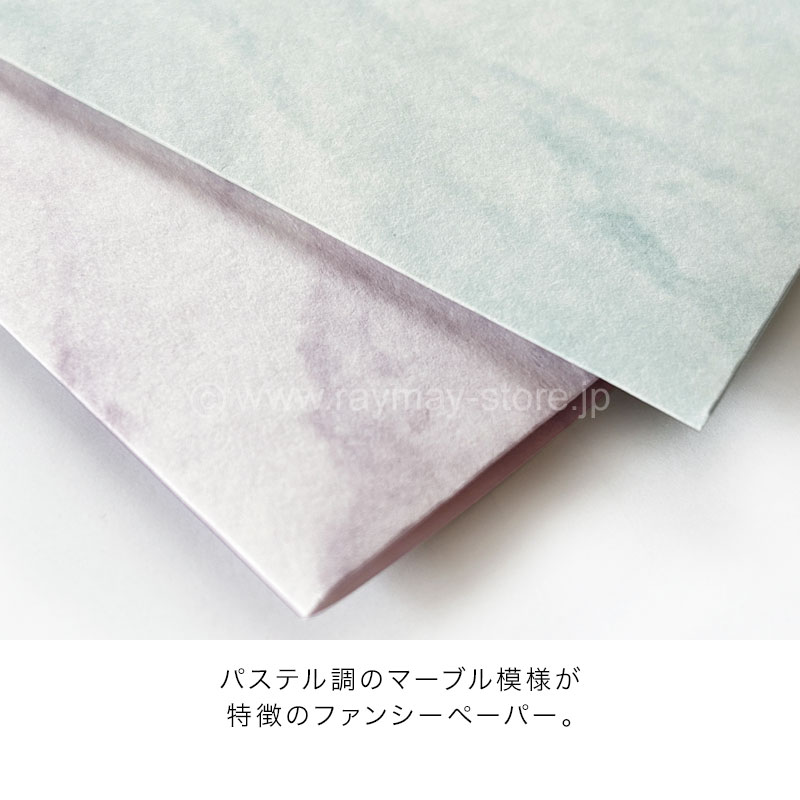 ダ・ヴィンチ 30周年記念 ロロマクラシック ジュエルコレクション