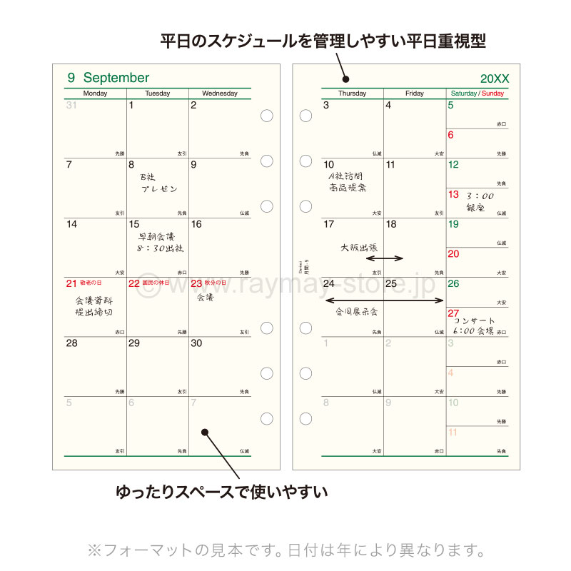 ５周年記念ヒストリーブック（A3サイズ） 71IIX1q0T6L.jpg_BO30,255,255,