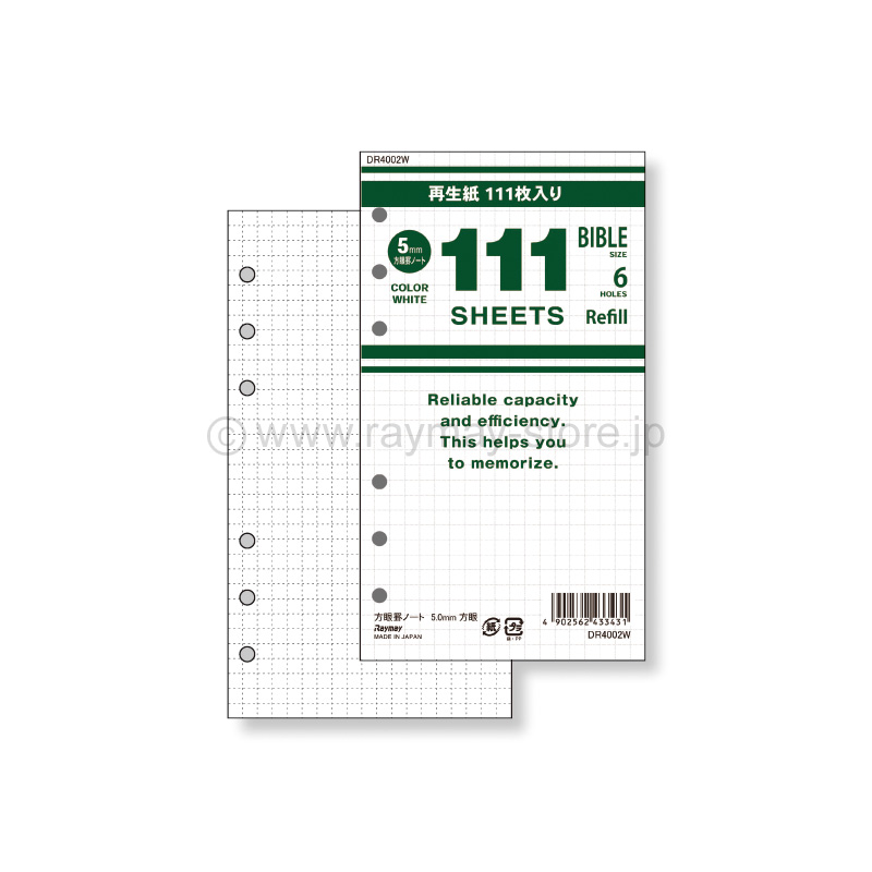 レイメイストア 111徳用リフィル 聖書サイズ 方眼ノート 5mm方眼