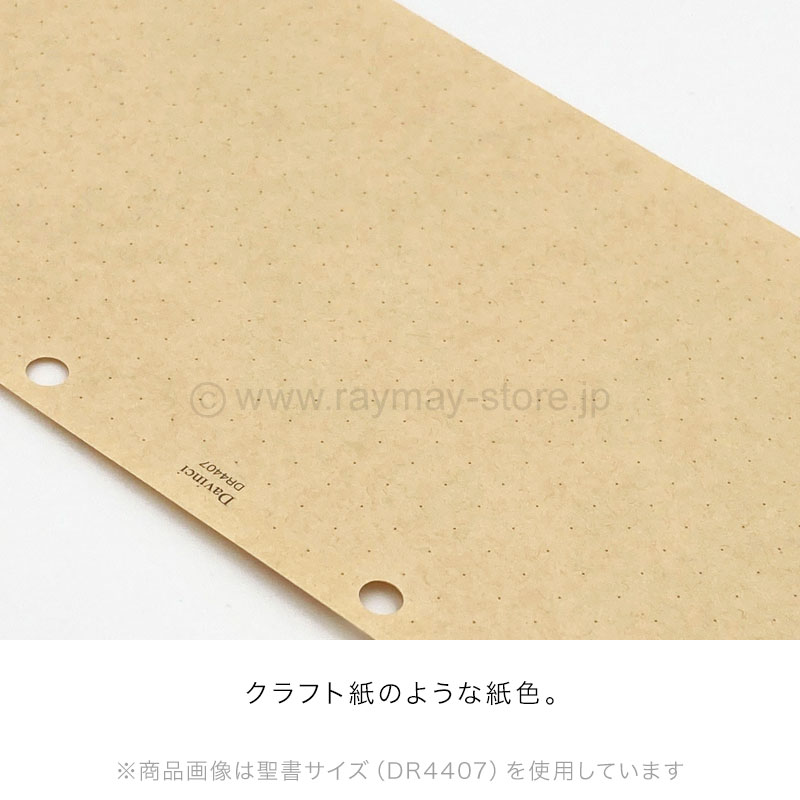 reireiページ 電子書籍版が好評発売中！THE RAMPAGE RIKUの初フォトエッセイ