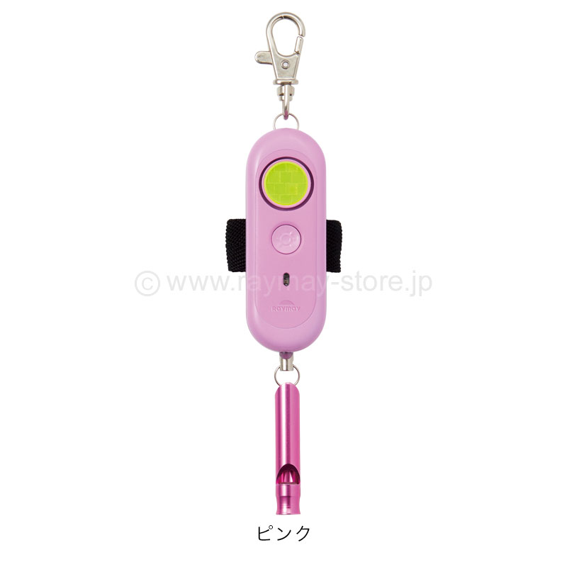 開封後未使用プーメリー(電池付き) 楽天市場】【11/4 20時