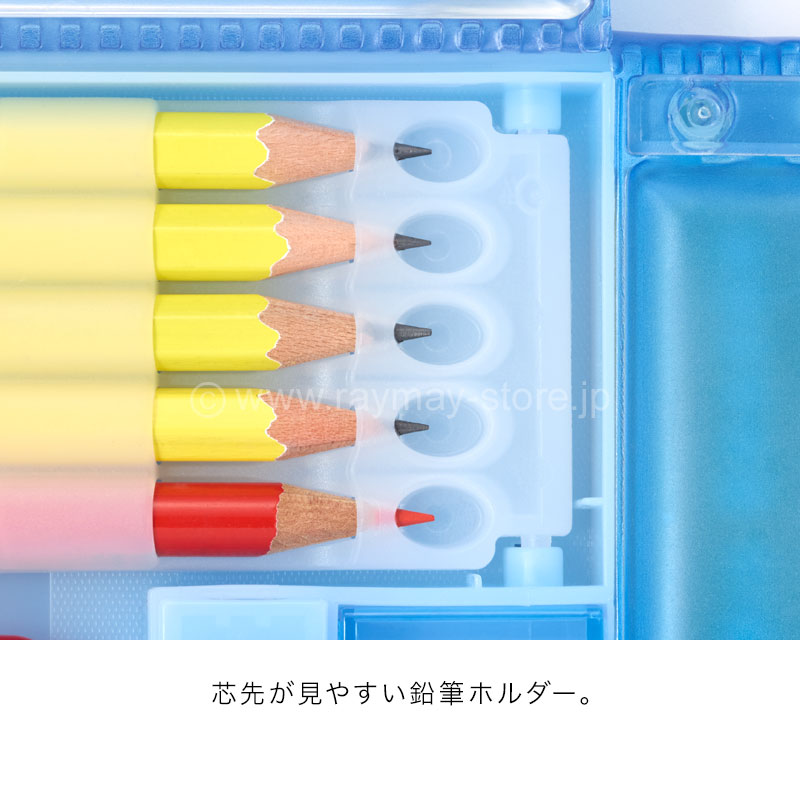 3ポケット筆入 キャパレット / レイメイストア / 株式会社レイメイ藤井