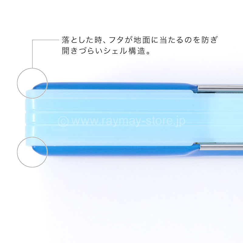3ポケット筆入 キャパレット / レイメイストア / 株式会社レイメイ藤井