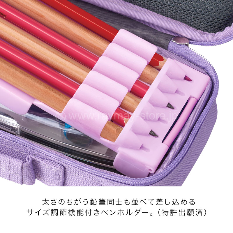 トップライナーペンケース（ポケット付） / レイメイストア