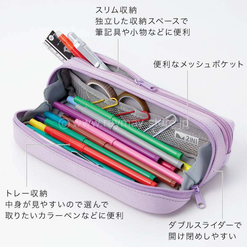 ブラック 収納ポケット ペン入れ 使いやすい - その他 ブラック 収納ポケット ペン入れ 使いやすい - その他