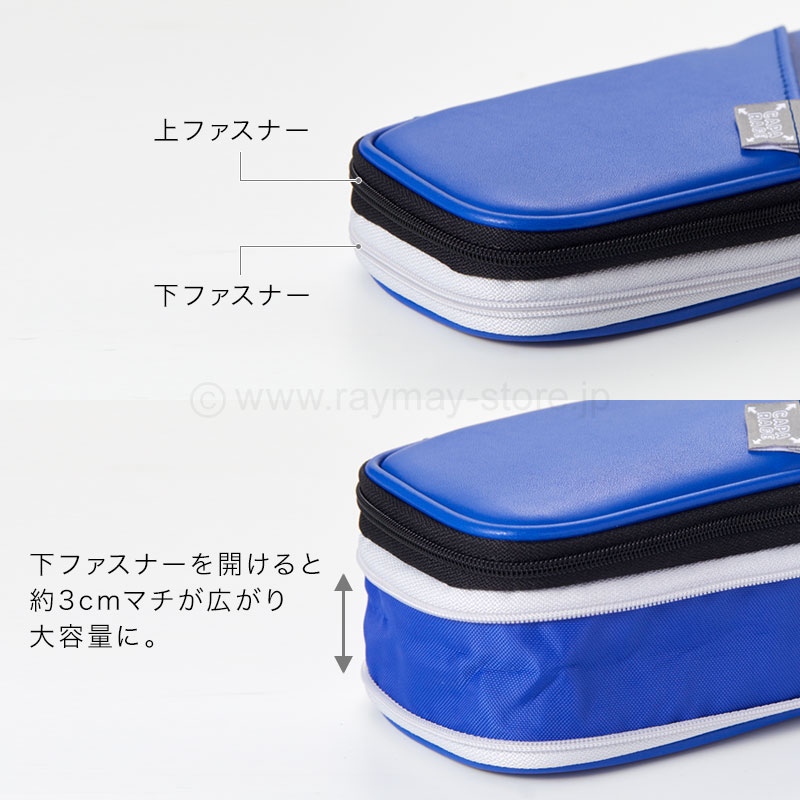 Slimeley.（スリムレイ）の商品の卸・通販 | ビューティガレージ