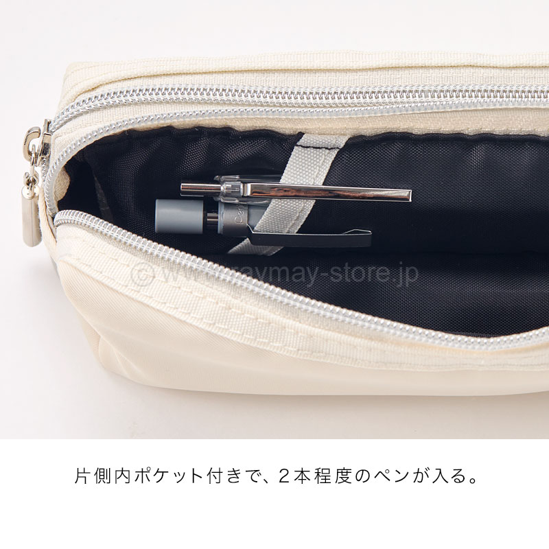 ダブルファスナーペンケース M リュクスカラー / レイメイストア