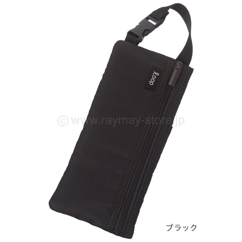 ループキャリングペンケース / レイメイストア / 株式会社レイメイ藤井