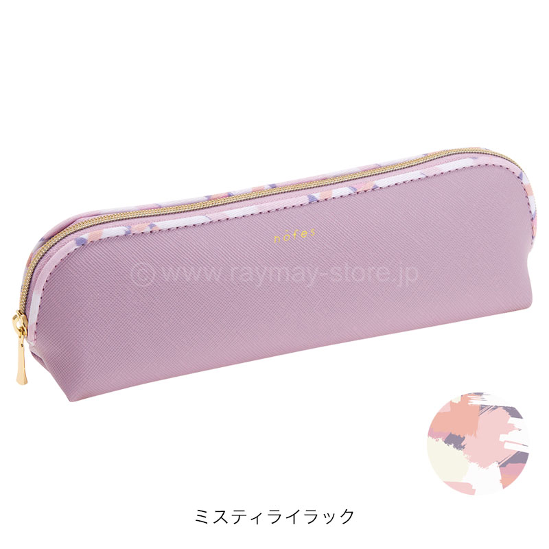 ノフェス ペンケース 21スプリングコレクション レイメイストア 株式会社レイメイ藤井 ノフェス ペンケース 21スプリングコレクション レイメイストア 株式会社レイメイ藤井