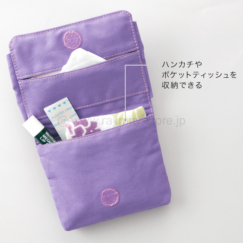 クリップポッケ レイメイストア 株式会社レイメイ藤井