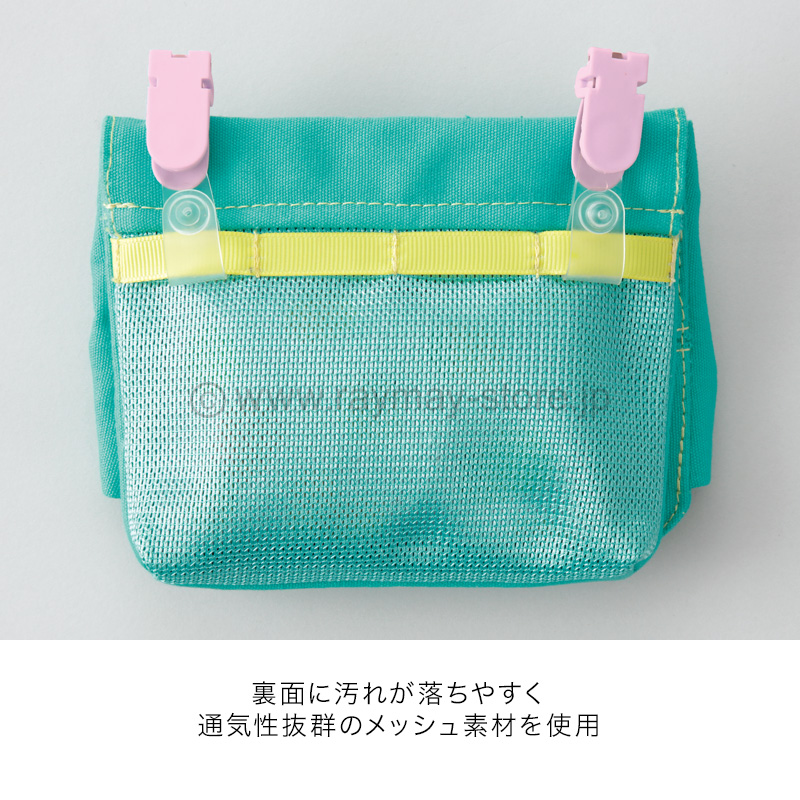 クリップポッケ レイメイストア 株式会社レイメイ藤井