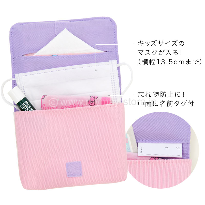 みき♪移動ポケット29点　同梱おまけのクリップ29組セット　送料込 楽天市場】移動ポケット クリップ（バッグ・小物・ブランド雑貨