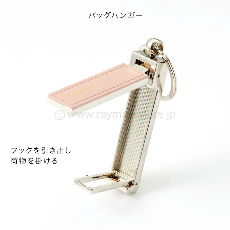 RIZE ×P.T.P Tour リメイクグッズ 2wayバッグ