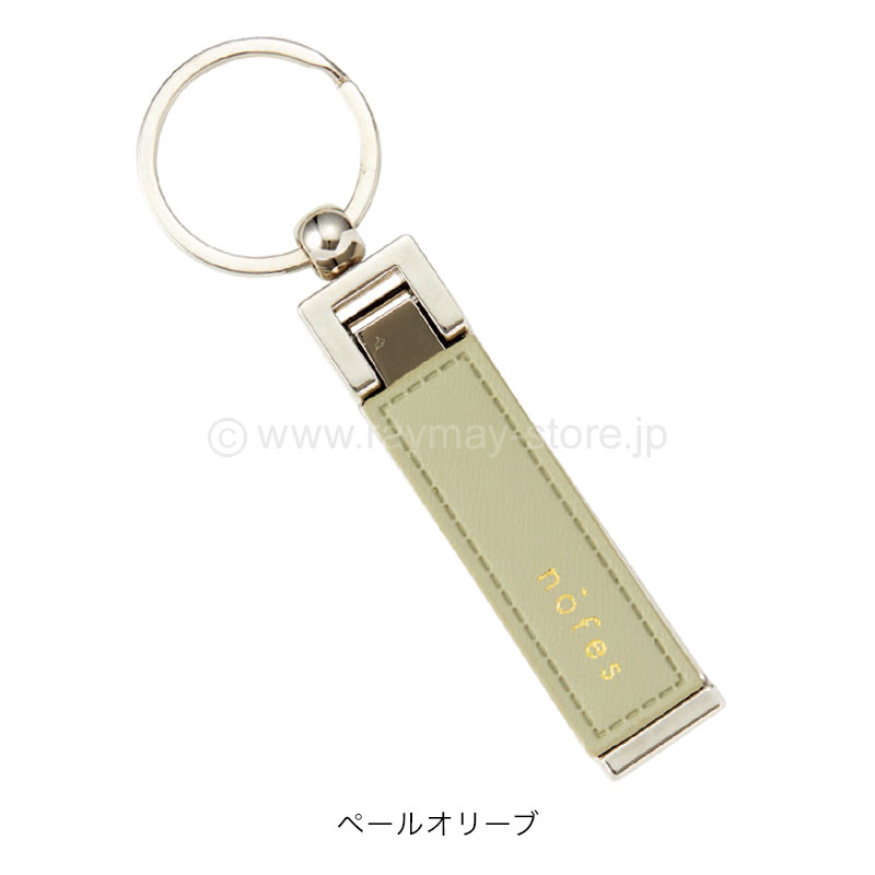 ノフェス 2WAYバッグハンガー 2023コレクション / レイメイストア