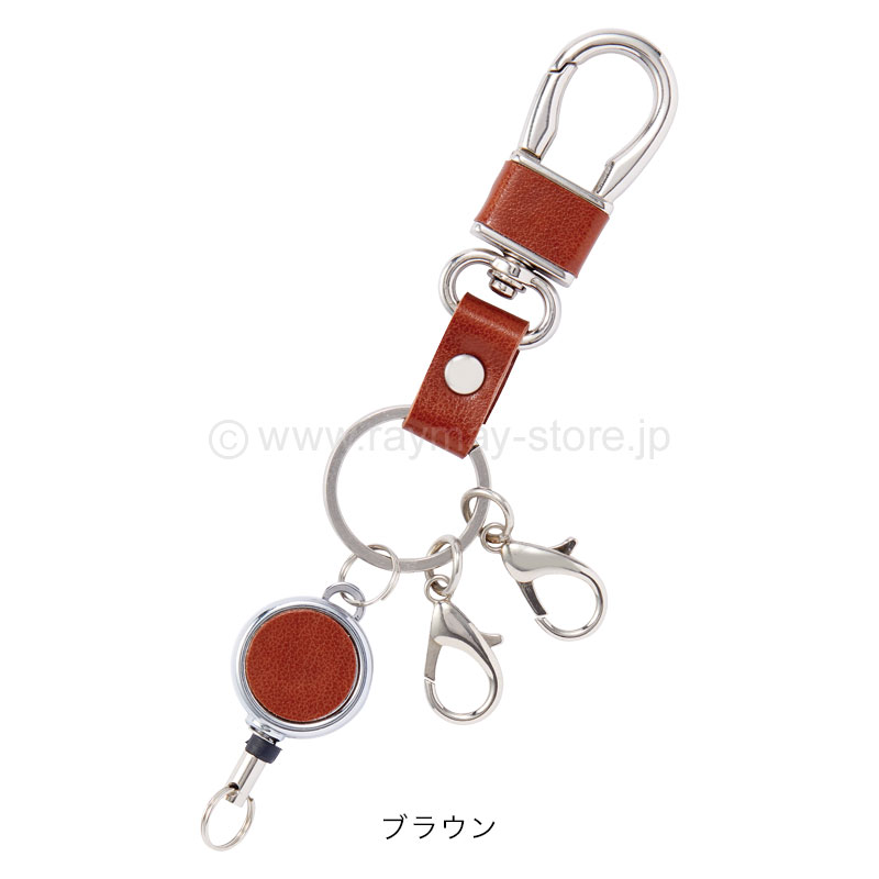 オーダー リールキーホルダー 7点 楽天市場】【マラソン期間P5倍】 リール キーホルダー