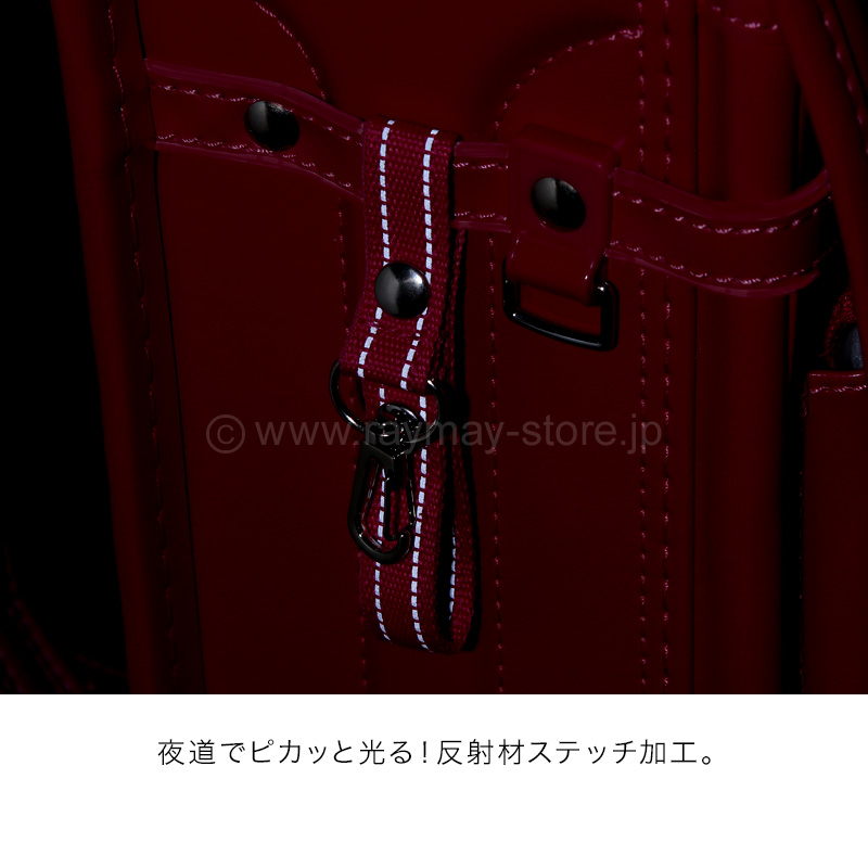 2wayランドセルフック / レイメイストア / 株式会社レイメイ藤井 2wayランドセルフック / レイメイストア / 株式会社レイメイ藤井