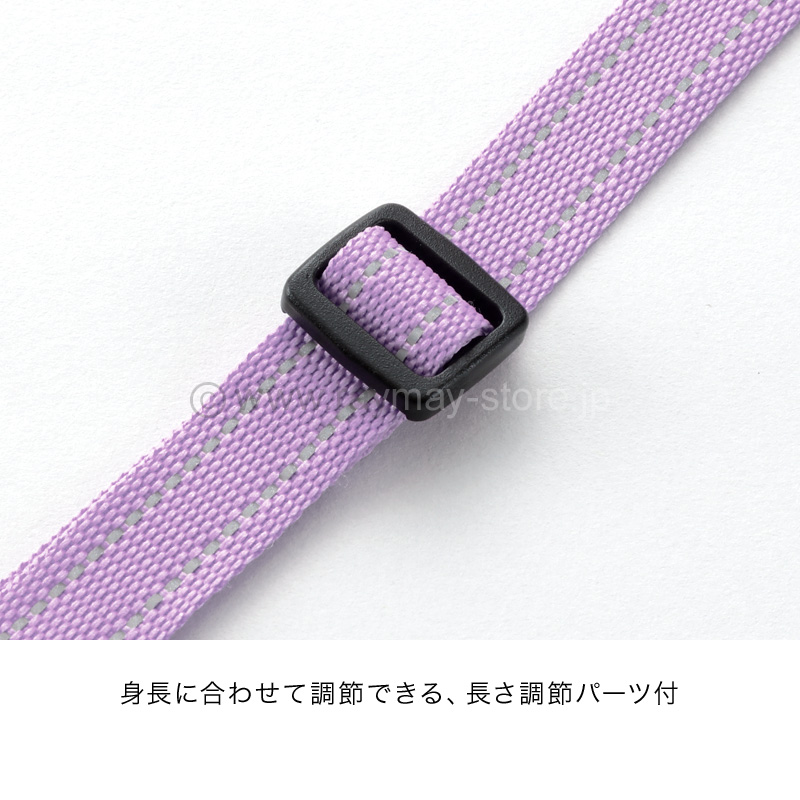 反射ネックストラップ / レイメイストア / 株式会社レイメイ藤井